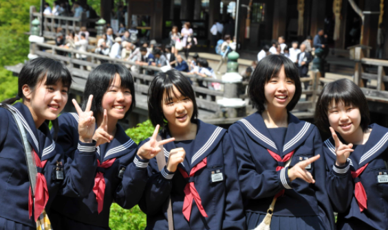 Students of Japanese Language