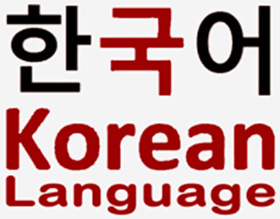 Korean-Language-Courses