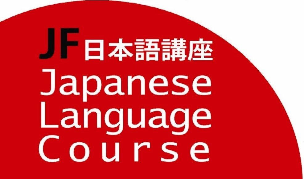 Why learn Japanese Language