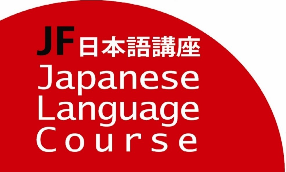 Why learn Japanese Language